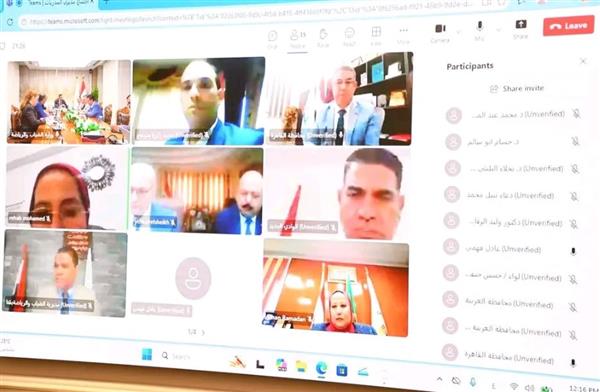 جوهر نبيل يعقد اجتماعًا عبر الفيديو كونفرانس مع مديري مديريات الشباب والرياضة بالمحافظات
