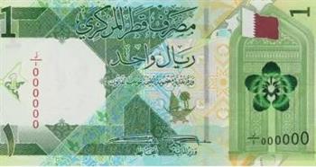 سعر الريال القطرى اليوم الأربعاء 30سبتمبر 2026