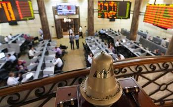   أداء متباين بمؤشرات البورصة عند الإغلاق