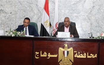   نائب محافظ سوهاج يعقد بحث الموقف التنفيذي لمشروعات المبادرة الرئاسية "حياة كريمة"