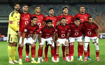   الأهلي يحدد موعد السفر إلى أوغندا لمواجهة كيتارا في الكونفدرالية