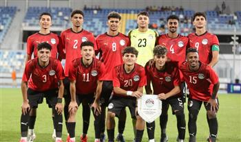   منتخب مصر للشباب يعبر تونس بثنائية مثيرة في تصفيات أمم أفريقيا