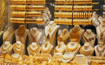    الذهب فوق الـ4500 دولار.. وعيار 24 يستقر في مصر