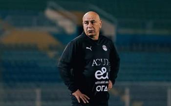   حسام حسن يراقب موسيماني.. منتخب مصر يبدأ التحضير لمواجهة جنوب أفريقيا