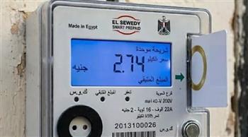   تيسيرًا على المواطنين.. الكهرباء تبدأ تحويل محاسبة العدادات الكودية إلى نظام الشرائح