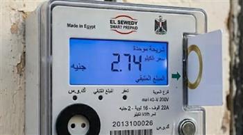 تيسيرًا على المواطنين.. الكهرباء تبدأ تحويل محاسبة العدادات الكودية إلى نظام الشرائح