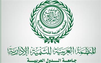 "الملتقى العربي لإدارة التراث الثقافي المخطوط" يوصي بتوحيد معايير فهرسة المخطوطات بين المكتبات