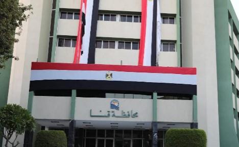 محافظ قنا يشيد بجهود مديرية العمل بعد تعيين 1634 مواطنًا خلال أغسطس الماضي
