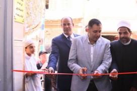   محافظ دمياط يفتتح مسجد "الرحمة" بالزرقا