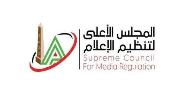 "الأعلى لتنظيم الإعلام" يكشف حقيقة وقوع حادث بطريق القاهرة الإسكندرية الصحراوي