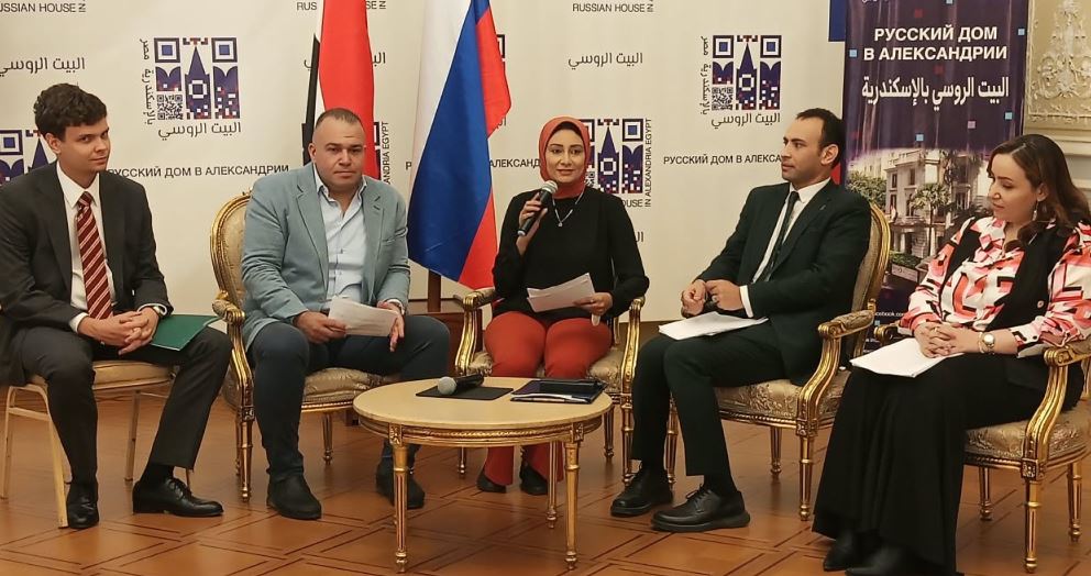 مدير البيت الروسي بالإسكندرية: مصر محور التعاون الجديد بين موسكو وإفريقيا