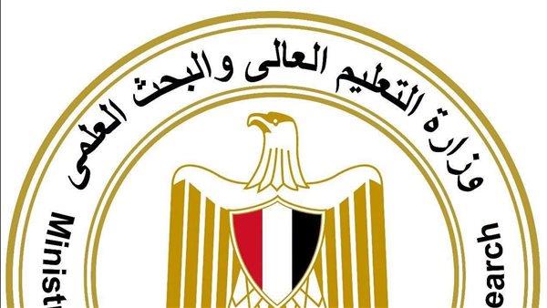 التعليم العالي: سماسرة الجامعات يلعبون على أحلام الطلاب
