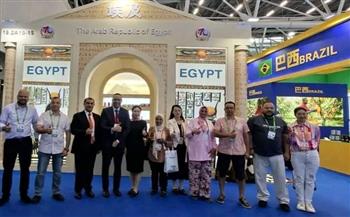   جهاز تنمية المشروعات يشارك في معرض الصين الدولي للمشروعات المتوسطة والصغيرة