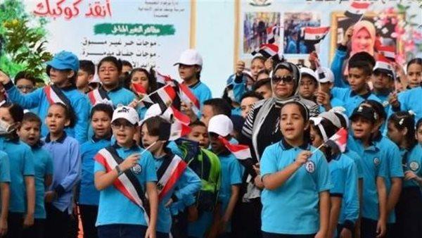 بدء الدراسة بالمدارس الدولية اليوم.. و12 سبتمبر انطلاق العام الدراسي