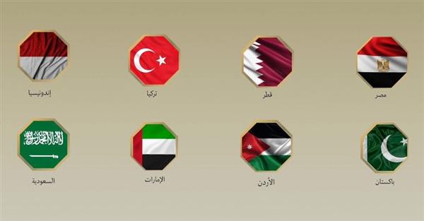 مصر ودول عربية وإسلامية تدين تصريحات وزيري الأمن القومي والدفاع الإسرائيليين بشأن تهجير الشعب الفلسطيني