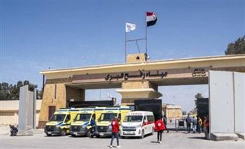   تأهب في معبر رفح لاستقبال دفعة جديدة من المرضى والمصابين الفلسطينيين للعلاج في مصر