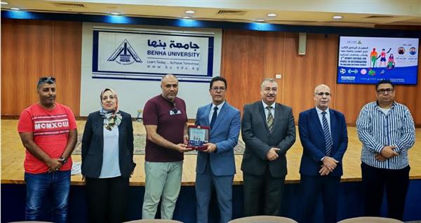 إنجاز رياضي جديد لجامعة كفر الشيخ.. ذهبية و3 برونزيات في مهرجان الدلتا لذوي الهمم بجامعة بنها