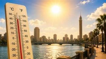   "الأرصاد" تكشف موعد تراجع درجات الحرارة