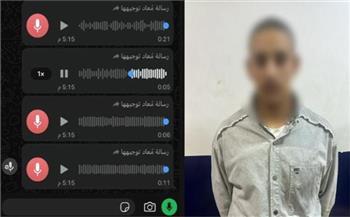 خلافات بينهم بسبب .. ضبط شخص هدد أسرة لإجبارها على الموافقة على خطبته ببورسعيد