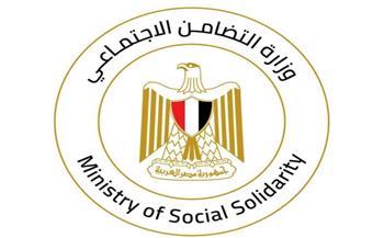 التضامن الاجتماعي: "التدخل السريع" يؤمّن مستقبل 3 أطفال وينقلهم إلى دار رعاية بالإسكندرية