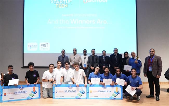للعام الثاني على التوالي.. مدارس WE تحصد المركز الأول في مسابقة  Startup Teen