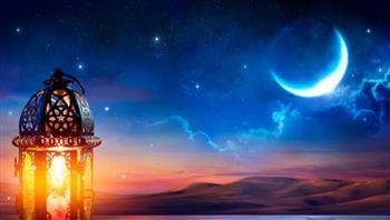 رمضان 2027.. الحسابات الفلكية تحدد موعد بداية الصيام وعيد الفطر