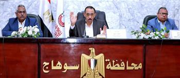 محافظ سوهاج يعلن جاهزية 1679 مدرسة لاستقبال العام الدراسي الجديد