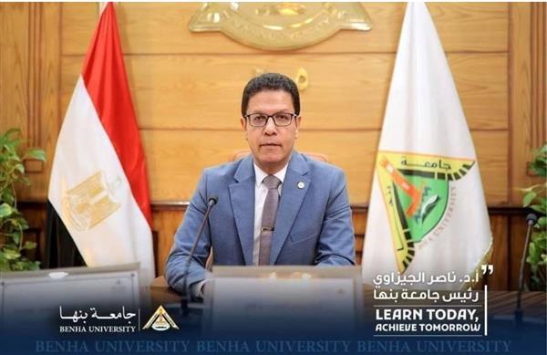 بالأسماء والتخصصات ..تعيين رؤساء أقسام جدد بكليات جامعة بنها