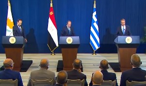 الطاقة والأمن والحدود البحرية.. أبرز ملفات القمة المصرية اليونانية القبرصية