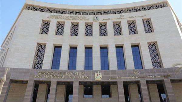 تعرف على مصروفات المدارس الرسمية للعام الدراسي الجديد