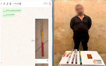 ضبط عاطل يدير صفحة لترويج الألعاب النارية بالقليوبية