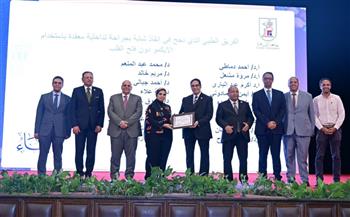   جامعة القاهرة ترد الجميل لصناع مسيرتها في "يوم الوفاء" للعام الجامعي 2025/2026