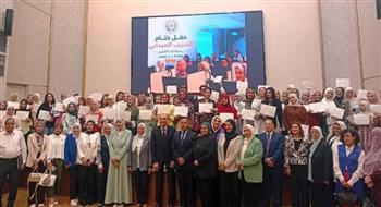 السفير علاء يوسف يكرم طلاب ألسن عين شمس في ختام تدريبهم بالهيئة العامة للاستعلامات