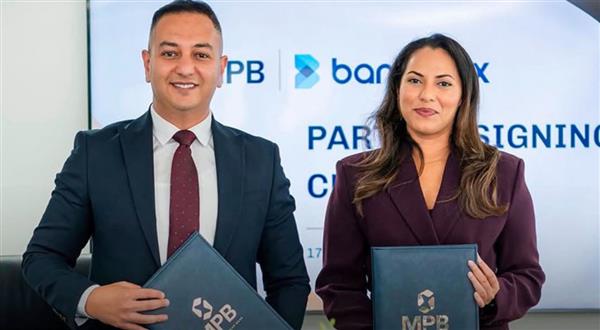 banknbox شريك التكنولوجيا في "المالديف بريمير بنك" خلال ثلاثة أشهر