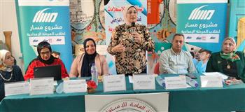   مجمع إعلام الإسكندرية يطلق مبادرة «مساري.. مستقبلي» لتوعية طلاب الإعدادية بمسارات التعليم وسوق العمل