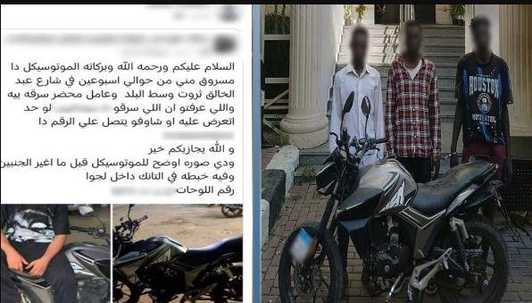 ضبط 3 متهمين بسرقة دراجة نارية في عابدين واستعادة المسروقة