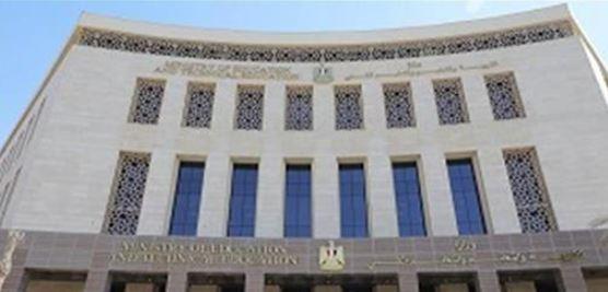 التعليم تعلن نتيجة الدفعة الخامسة للمعلمين صباح الأربعاء