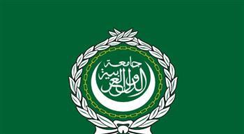 الجامعة العربية تدين افتتاح ناورو سفارتها في القدس المحتلة