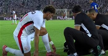   الزمالك يكشف تفاصيل إصابة محمد السيد أمام أبو قير للأسمدة