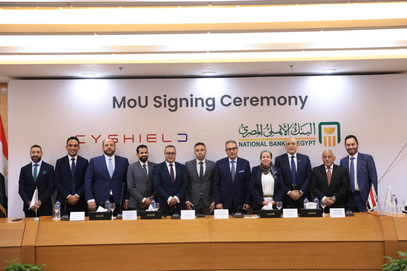 البنك الأهلي يوقع بروتوكول مع شركة «ساي شيلد» لتطوير مركز الاستجابة وإدارة حوادث الأمن السيبراني