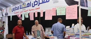 استعدادًا للعام الدراسي.. 80 معرضًا بالمنيا تقدم المستلزمات المدرسية بخصومات تصل إلى 50%