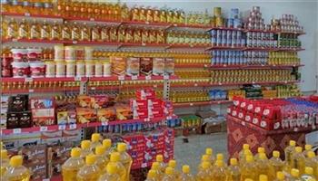 غدًا.. تطبيق مبادرة تخفيض أسعار السلع