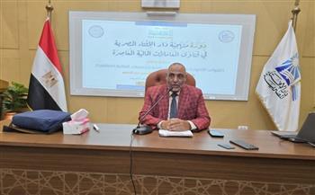 دار الإفتاء تواصل تدريب المتخصصين على منهجية إصدار فتاوى المعاملات المالية المعاصرة