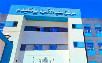   الرعاية الصحية: تطبيق منظومة متكاملة للجودة والتحول الرقمي بمنشآت المنيا