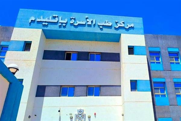 الرعاية الصحية: تطبيق منظومة متكاملة للجودة والتحول الرقمي بمنشآت المنيا