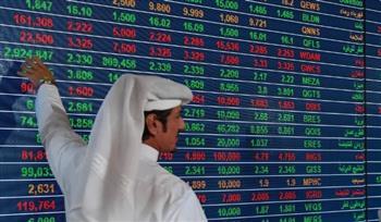 بورصة قطر تنهي تعاملات اليوم على تراجع طفيف