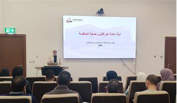 جهاز حماية المنافسة يعقد ورشة عمل بالتعاون مع جهاز تنظيم النقل البري الداخلي والدولي