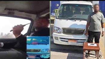   ضبط سائق ميكروباص بعد ظهوره في فيديو يلوّح بسلاح أبيض بالشرقية