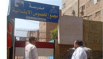 مياه القليوبية تكثف أعمال المتابعة لتحسين جودة الخدمات  بالمنشآت التعليمية