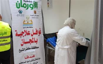 قافلة طبية تفحص 164 مريضا من الأسر الأولى بالرعاية بكفر الشيخ